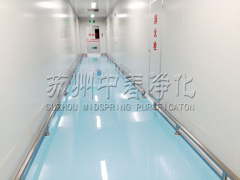 潔凈室凈化工程施工安裝管理